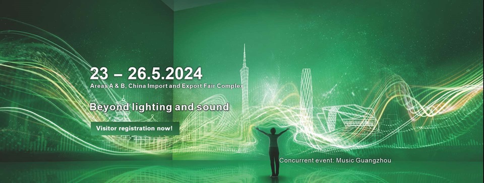 Besuchen Sie Loong Stage auf der Prolight + Sound Guangzhou 2024 (Stand 10.3 D58)